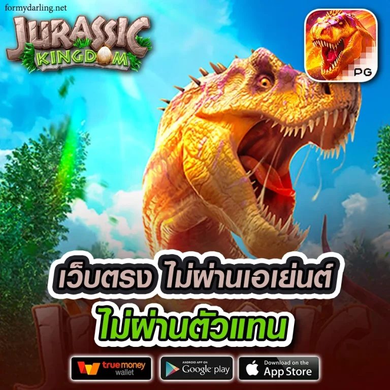 lucy888bet ทางเข้า